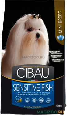 Сухой корм CIBAU SENSITIVE FISH MINI для взрослых собак маленьких пород при аллергии с рыбой (0,8 кг)