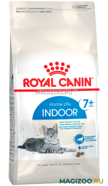 Сухой корм ROYAL CANIN INDOOR 7+ для пожилых кошек старше 7 лет живущих дома (0,4 кг)