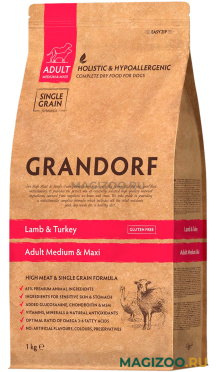 Сухой корм GRANDORF SINGLE GRAIN DOG ADULT MEDIUM & MAXI BREEDS LAMB & TURKEY низкозерновой для взрослых собак средних и крупных пород с ягненком и индейкой (10 кг УЦ)