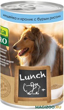 Влажный корм (консервы) VITA PRO LUNCH для взрослых собак с индейкой, кроликом и рисом (400 гр)