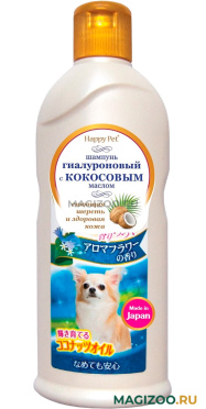 Шампунь для собак Premium Pet Japan с кокосовым маслом и гиалуроном для сияющей шерсти с букетным ароматом 350 мл (1 шт)