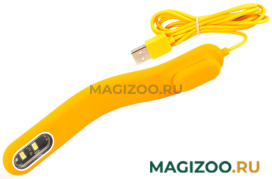 Светильник светодиодный AquaLighter Pico Soft Yellow с USB для пресноводного аквариума объемом до 10 л желтый (1 шт)
