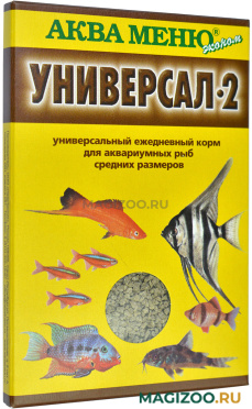 Корм для рыб средних размеров Аква Меню Эконом УНИВЕРСАЛ-2 (30 гр)