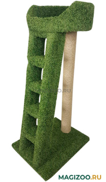 Когтеточка Лежанка с лестницей Пушок ковролин зеленая (1 шт) 