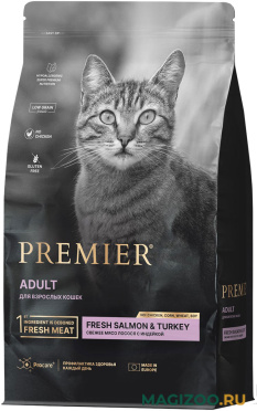 Сухой корм PREMIER LOW GRAIN CAT ADULT SALMON & TURKEY низкозерновой для взрослых кошек с лососем и индейкой (2 кг)