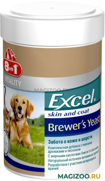 Витамины для собак и кошек 8 IN 1 EXCEL Brewer’s Yeast пивные дрожжи (260 т)