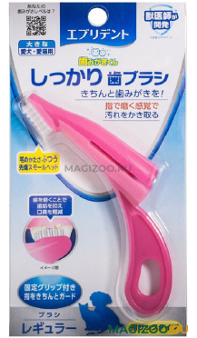 Зубная щетка для собак средних и крупных пород Premium Pet Japan анатомическая с ручкой для снятия налет розовая (1 шт)
