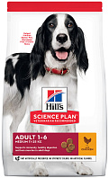 HILL’S SCIENCE PLAN ADULT MEDIUM CHICKEN для взрослых собак средних пород с курицей (2,5 кг)