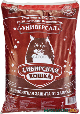 СИБИРСКАЯ КОШКА УНИВЕРСАЛ наполнитель впитывающий для туалета кошек (20 л) 