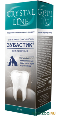 CRYSTAL LINE ЗУБАСТИК гель стоматологический APICENNA (30 мл)