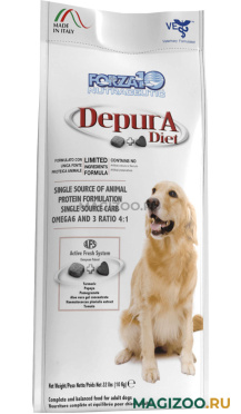 Сухой корм FORZA10 DOG DEPURA ACTIVE для взрослых собак всех пород для детоксикации и поддержки иммунитета (10 кг)