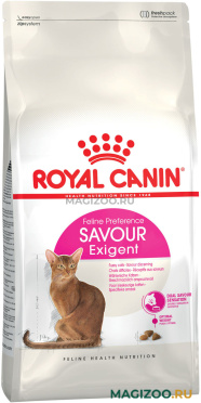 Сухой корм ROYAL CANIN SAVOR EXIGENT для привередливых взрослых кошек (0,4 + 0,16 кг)