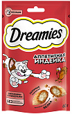 Лакомство DREAMIES для кошек подушечки с индейкой (60 гр)