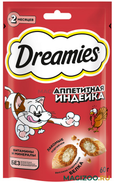 Лакомство DREAMIES для кошек подушечки с индейкой (60 гр)