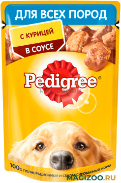 Влажный корм (консервы) PEDIGREE для взрослых собак с курицей в соусе 88612 пауч (85 гр АКЦ)