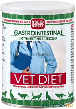 Влажный корм (консервы) SOLID NATURA VET DIET GASTROINTESTINAL для взрослых кошек с чувствительным пищеварением с индейкой и курицей (340 гр)