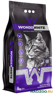 WONDER WHITE LAVENDER наполнитель комкующийся для туалета кошек с ароматом лаванды (5 кг)