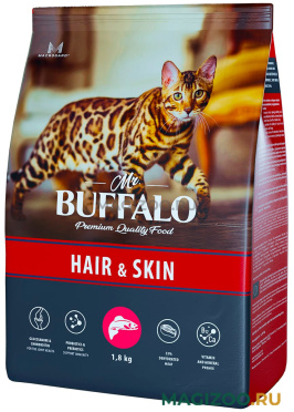 Сухой корм MR.BUFFALO ADULT HAIR & SKIN для взрослых кошек с чувствительной кожей и шерстью с лососем (1,8 кг)