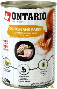 Влажный корм (консервы) ONTARIO для взрослых кошек с курицей и кроликом  (400 гр)