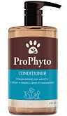PROPHYTO CONDITIONER кондиционер для собак и кошек для шерсти с алоэ и скваланом 250 мл (1 шт)