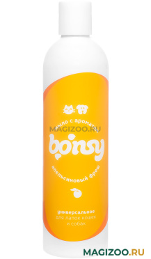 BONSY мыло для лап с ароматом апельсинового джем фрэша 250 мл (1 шт)