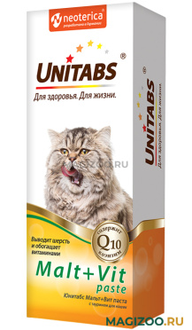 UNITABS MALT+VIT паста для кошек с таурином для вывода шерсти из желудка (120 мл)