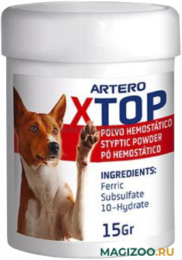 ARTERO XTOP кровоостанавливающий порошок 15 гр (1 шт)