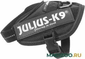 Шлейка для собак Julius-K9 IDC Powerharness 2 черный 28 - 40 кг 71 – 96 см (1 шт)