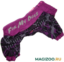 FOR MY DOGS дождевик для собак фиолетовый неон для девочек 521SS-2021 F (12) 