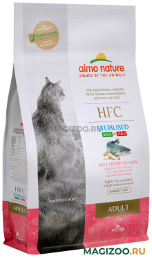 Сухой корм ALMO NATURE HFC ADULT STERILIZED SALMON для взрослых кастрированных котов и стерилизованных кошек со свежим лососем (1,2 кг)