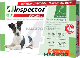 INSPECTOR QUADRO C капли для собак весом от 4 до 10 кг против внутренних и внешних паразитов 3 пипетки (1 уп)