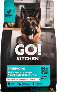 Сухой корм GO! KITCHEN CARNIVORE беззерновой для взрослых собак всех пород четыре вида мяса (1,59 кг)