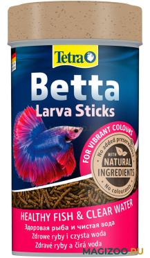 TETRA BETTA LARVA STICKS корм для петушков и других лабиринтовых рыб в форме мотыля (100 мл)