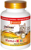 UNITABS MAMA + KITTY витаминно-минеральный комплекс для котят, беременных и кормящих кошек с B9 уп. 200 таблеток (1 шт)