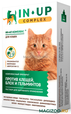 IN-UP COMPLEX капли для котят и кошек против всех экто- и эндопаразитов 1 мл Астрафарм (1 шт)