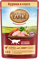 NATURE'S TABLE для взрослых кошек с курицей в соусе пауч (85 гр)