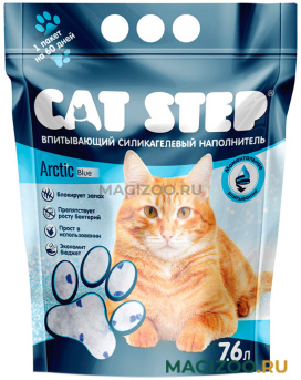 CAT STEP ARCTIC BLUE наполнитель силикагелевый впитывающий для туалета кошек (7,6 л)