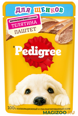 Влажный корм (консервы) PEDIGREE для щенков паштет с телятиной пауч (80 гр)