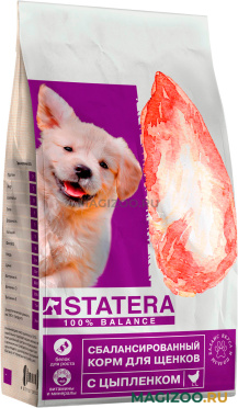 Сухой корм STATERA для щенков с цыпленком (3 кг)