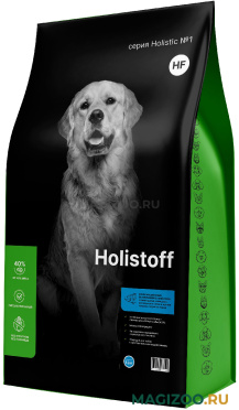 Сухой корм HOLISTOFF гипоаллергенный для собак и щенков средних и крупных пород с белой рыбой и овощами (12 кг)