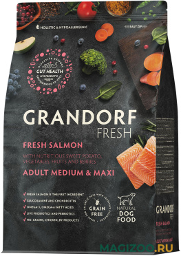 Сухой корм GRANDORF FRESH GRAIN FREE DOG ADULT MEDIUM & MAXI SALMON & SWEET POTATO беззерновой для взрослых собак средних и крупных пород с лососем и бататом (3 кг)