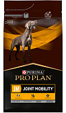 PRO PLAN VETERINARY DIETS JM JOINT MOBILITY для собак и щенков для поддержки работы суставов (3 кг)