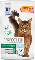PERFECT FIT STERILE для взрослых кастрированных котов и стерилизованных кошек с лососем (10 кг)