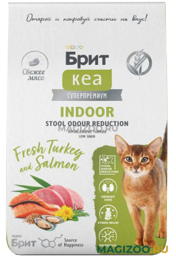 Сухой корм БРИТ КЕА INDOOR STOOL ODOUR REDUCTION для взрослых кошек живущих дома с индейкой и лососем (7 кг)