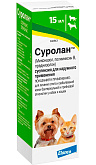 СУРОЛАН капли ушные для собак и кошек при отитах и дерматитах (15 мл)