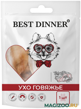 Лакомство BEST DINNER FREEZE DRY для собак ухо говяжье (35 гр)