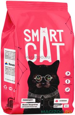 Сухой корм SMART CAT для взрослых кошек с ягненком (0,4 кг) 