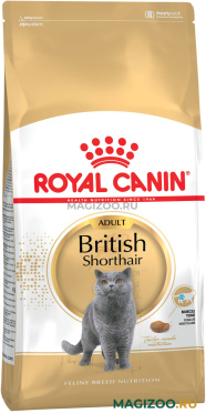 Сухой корм ROYAL CANIN BRITISH SHORTHAIR ADULT для взрослых британских короткошерстных кошек (0,4 кг)