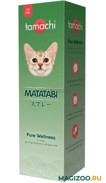 TAMACHI MATATABI спрей для приучения кошек к предметам 125 мл (1 шт)
