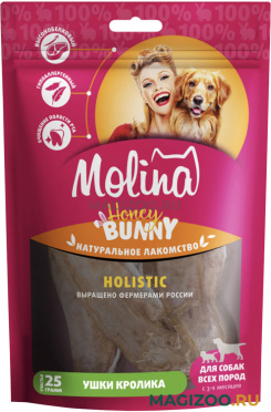Лакомство MOLINA HONEY BUNNY HOLISTIC для собак всех пород уши кролика 25 гр (1 шт)